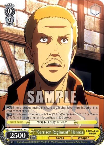 "Garrison Regiment" Hannes, Attack on Titan AOT/S35-E019 C