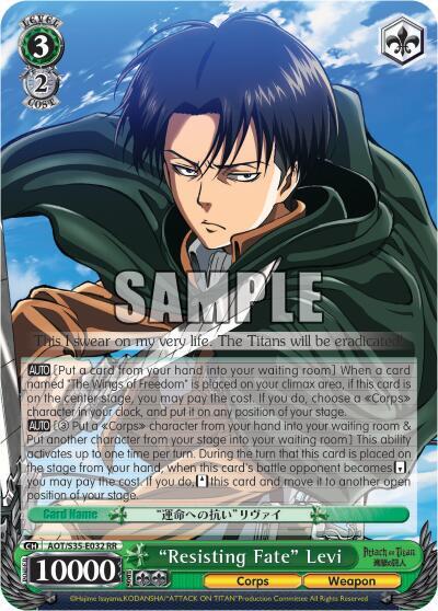 "Resisting Fate" Levi, Attack on Titan AOT/S35-E032 RR