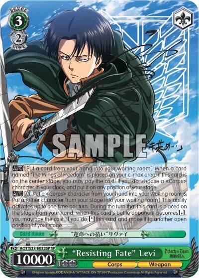"Resisting Fate" Levi (SP), Attack on Titan AOT/S35-E032SP SP