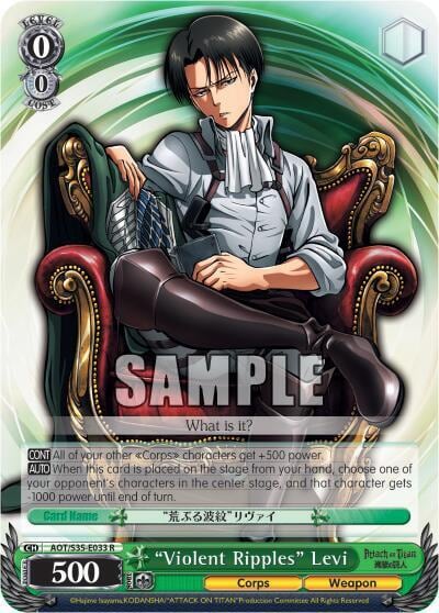 "Violent Ripples" Levi, Attack on Titan AOT/S35-E033 R