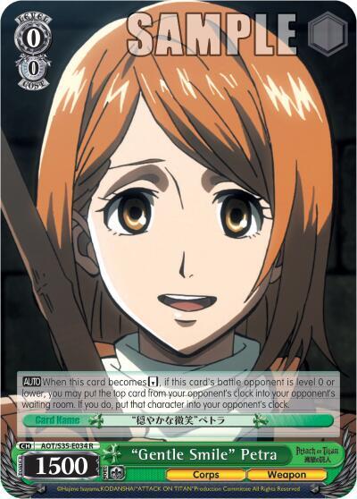 "Gentle Smile" Petra, Attack on Titan AOT/S35-E034 R