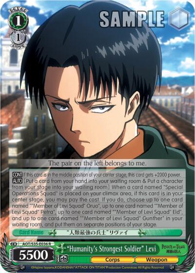 "Humanity's Strongest Soldier" Levi, Attack on Titan AOT/S35-E036 R