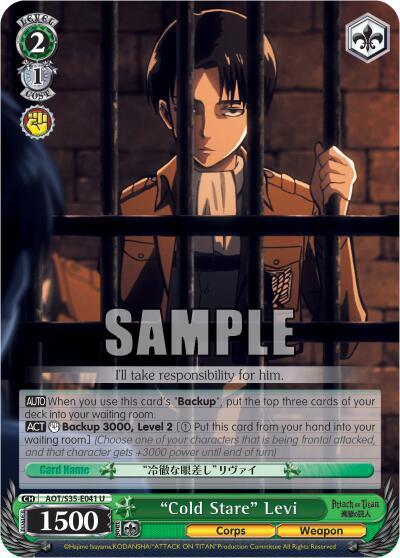"Cold Stare" Levi, Attack on Titan AOT/S35-E041 U