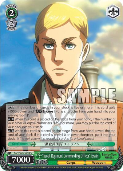"Scout Regiment Commanding Officer" Erwin, Attack on Titan AOT/S35-E042 U