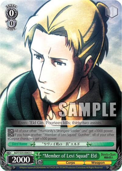 "Member of Levi Squad" Eld, Attack on Titan AOT/S35-E043 C