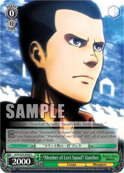 "Member of Levi Squad" Gunther, Attack on Titan AOT/S35-E044 C