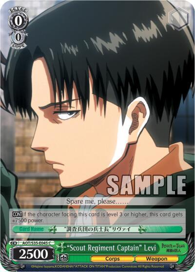 "Scout Regiment Captain" Levi, Attack on Titan AOT/S35-E045 C