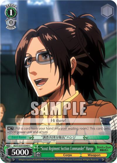 "Scout Regiment Section Commander" Hange, Attack on Titan AOT/S35-E048 C
