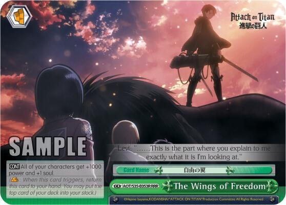 The Wings of Freedom (RRR), Attack on Titan AOT/S35-E053R RRR