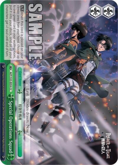 Special Operations Squad, Attack on Titan AOT/S35-E054 CC