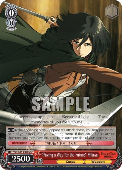"Paving a Way for the Future" Mikasa (SR), Attack on Titan AOT/S35-E060S SR