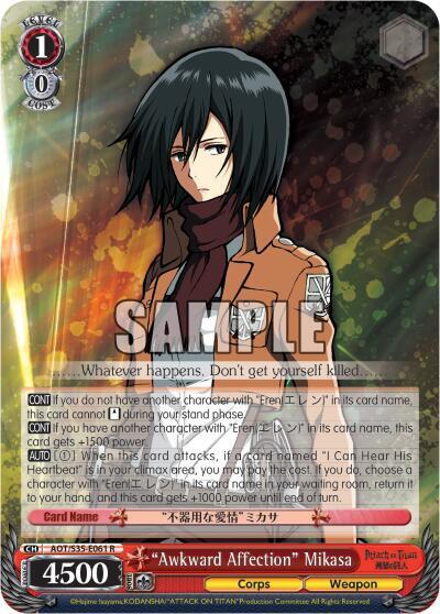 "Awkward Affection" Mikasa, Attack on Titan AOT/S35-E061 R