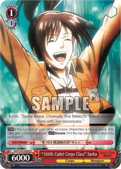 "104th Cadet Corps Class" Sasha, Attack on Titan AOT/S35-E062 R