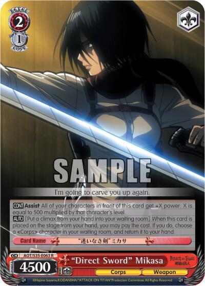 "Direct Sword" Mikasa, Attack on Titan AOT/S35-E063 R