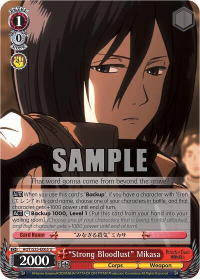 "Strong Bloodlust" Mikasa, Attack on Titan AOT/S35-E065 U