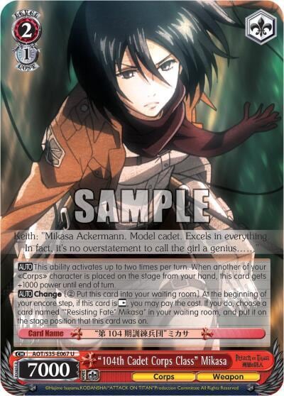"104th Cadet Corps Class" Mikasa, Attack on Titan AOT/S35-E067 U