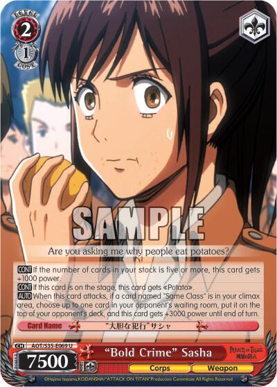"Bold Crime" Sasha, Attack on Titan AOT/S35-E069 U