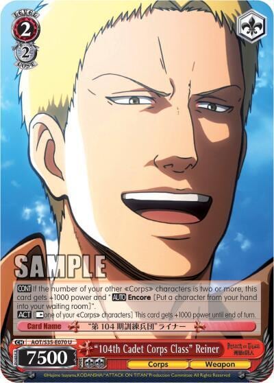 "104th Cadet Corps Class" Reiner, Attack on Titan AOT/S35-E070 U