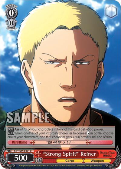 "Strong Spirit" Reiner, Attack on Titan AOT/S35-E071 C
