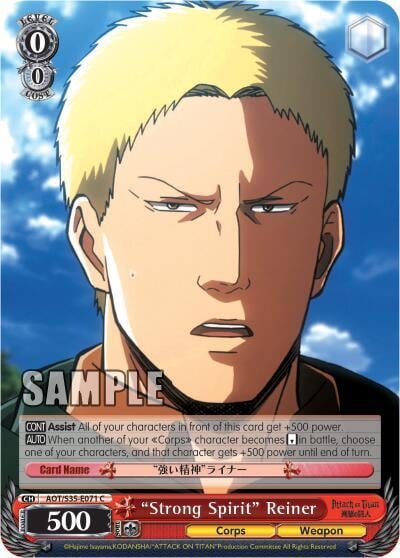 "Strong Spirit" Reiner, Attack on Titan AOT/S35-E071 C