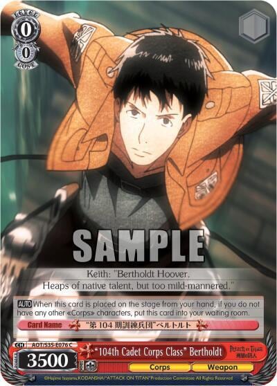"104th Cadet Corps Class" Bertholdt, Attack on Titan AOT/S35-E076 C