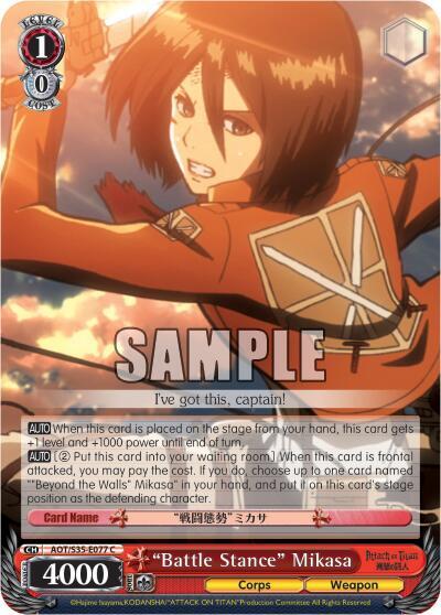 "Battle Stance" Mikasa, Attack on Titan AOT/S35-E077 C
