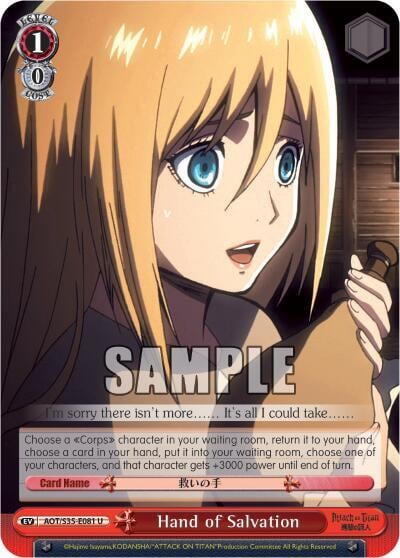 Hand of Salvation, Attack on Titan AOT/S35-E081 U
