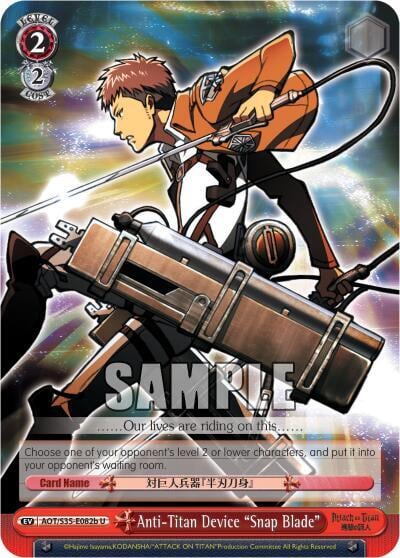 Anti-Titan Device "Snap Blade" (B), Attack on Titan AOT/S35-E082b U