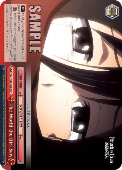The World the Girl Saw, Attack on Titan AOT/S35-E083 CR