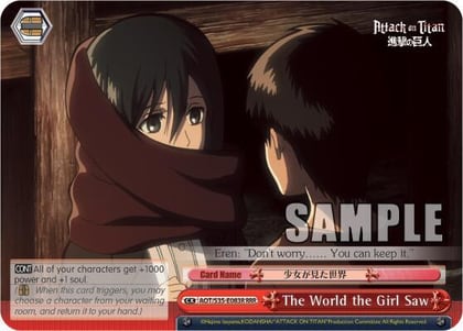 The World the Girl Saw (RRR), Attack on Titan AOT/S35-E083R RRR