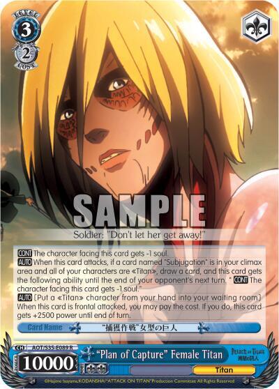 "Plan of Capture" Female Titan, Attack on Titan AOT/S35-E089 R