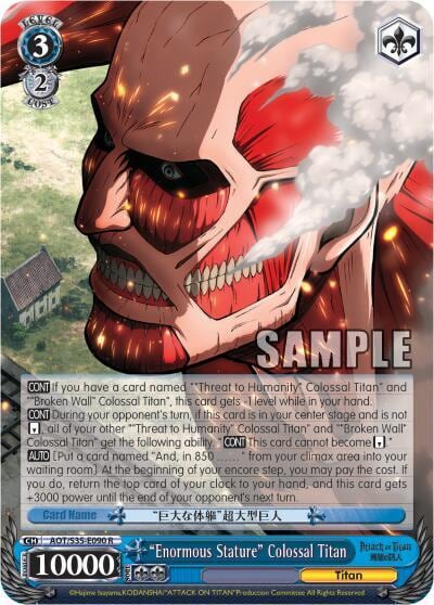 "Enormous Stature" Colossal Titan, Attack on Titan AOT/S35-E090 R