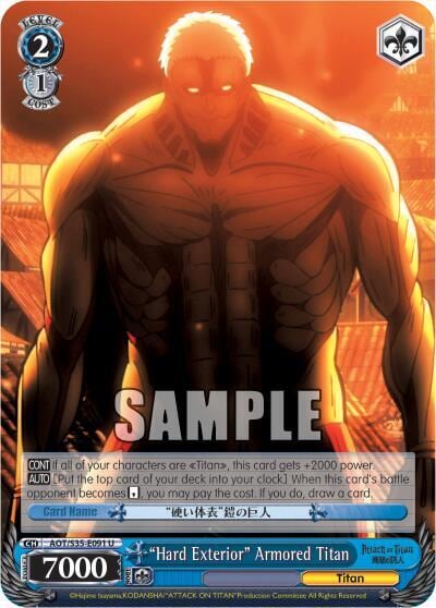 "Hard Exterior" Armored Titan, Attack on Titan AOT/S35-E091 U