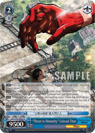 "Threat to Humanity" Colossal Titan, Attack on Titan AOT/S35-E092 U