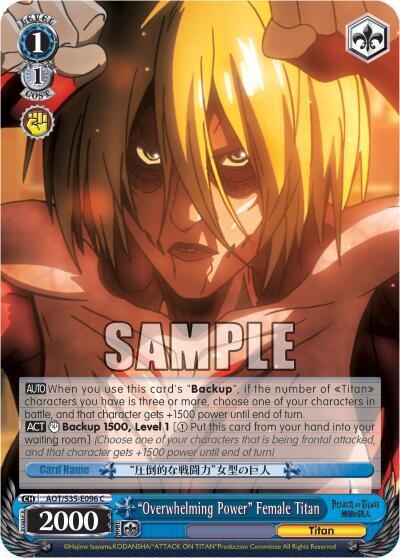 "Overwhelming Power" Female Titan, Attack on Titan AOT/S35-E096 C