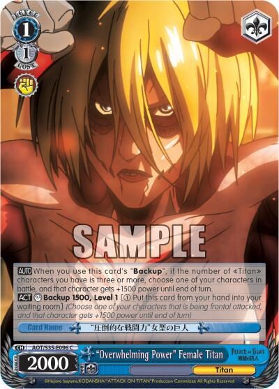 "Overwhelming Power" Female Titan, Attack on Titan AOT/S35-E096 C