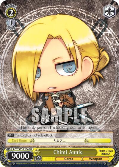 Chimi Annie, Attack on Titan AOT/S35-E104 PR