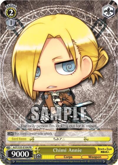 Chimi Annie, Attack on Titan AOT/S35-E104 PR