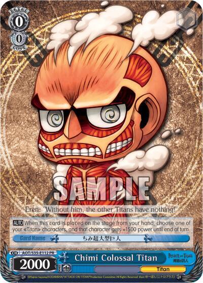 Chimi Colossal Titan, Attack on Titan AOT/S35-E112 PR