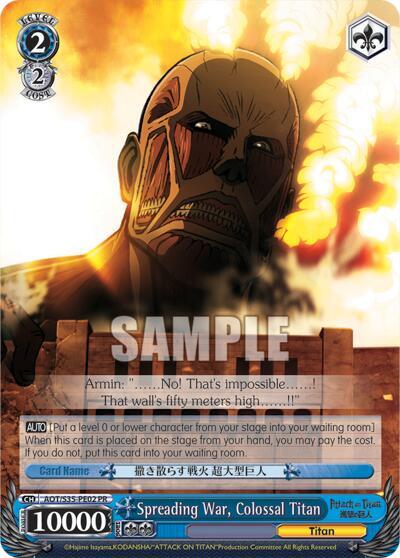 Spreading War, Colossal Titan, Attack on Titan AOT/S35-PE02 PR