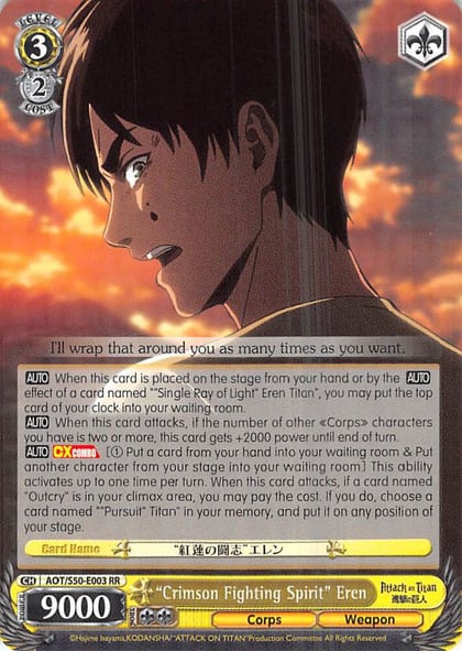 "Crimson Fighting Spirit" Eren, Attack on Titan Vol. 2 AOT/S50-E003 RR