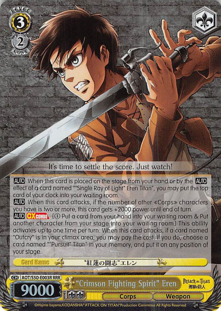 "Crimson Fighting Spirit" Eren (RRR), Attack on Titan Vol. 2 AOT/S50-E003R RRR