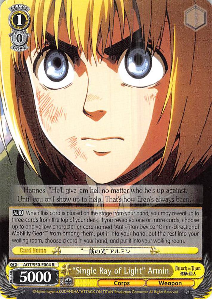 "Single Ray of Light" Armin, Attack on Titan Vol. 2 AOT/S50-E004 R
