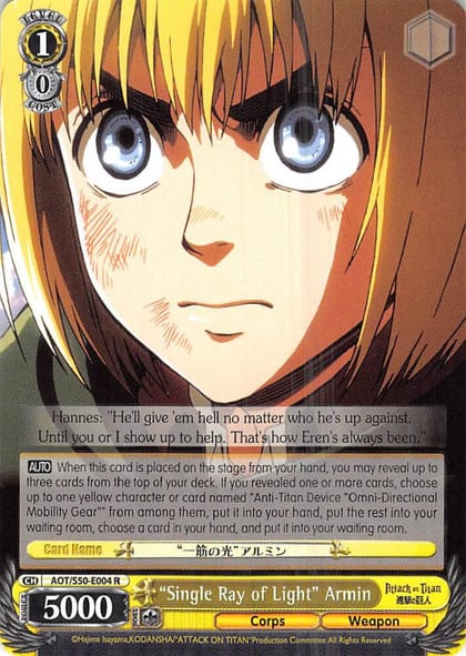 "Single Ray of Light" Armin, Attack on Titan Vol. 2 AOT/S50-E004 R