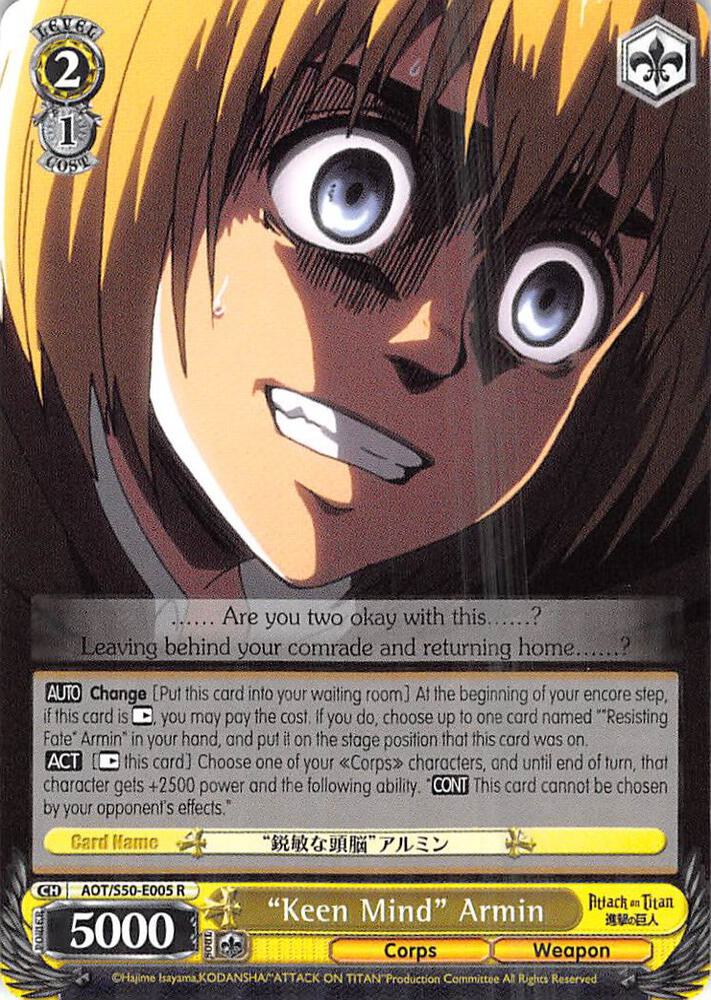 "Keen Mind" Armin, Attack on Titan Vol. 2 AOT/S50-E005 R