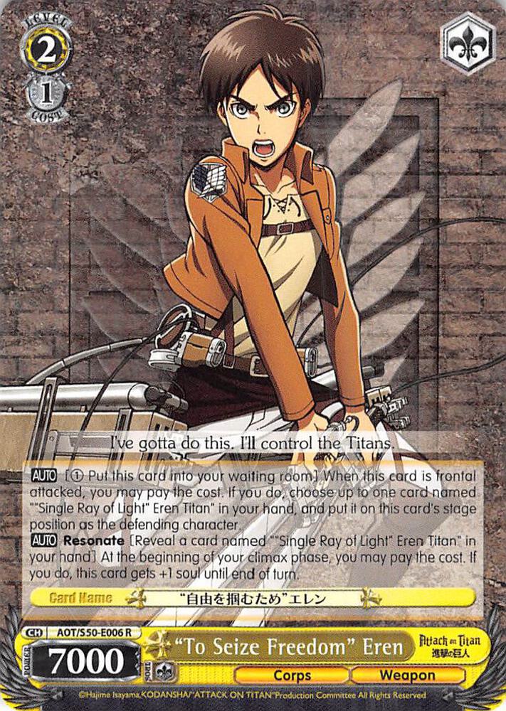"To Seize Freedom" Eren, Attack on Titan Vol. 2 AOT/S50-E006 R