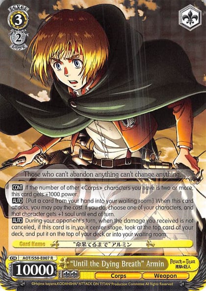 "Until the Dying Breath" Armin, Attack on Titan Vol. 2 AOT/S50-E007 R