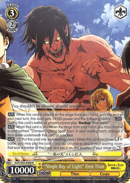 "Single Ray of Light" Eren Titan, Attack on Titan Vol. 2 AOT/S50-E008 R