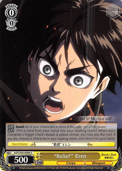 "Relief" Eren, Attack on Titan Vol. 2 AOT/S50-E009 U