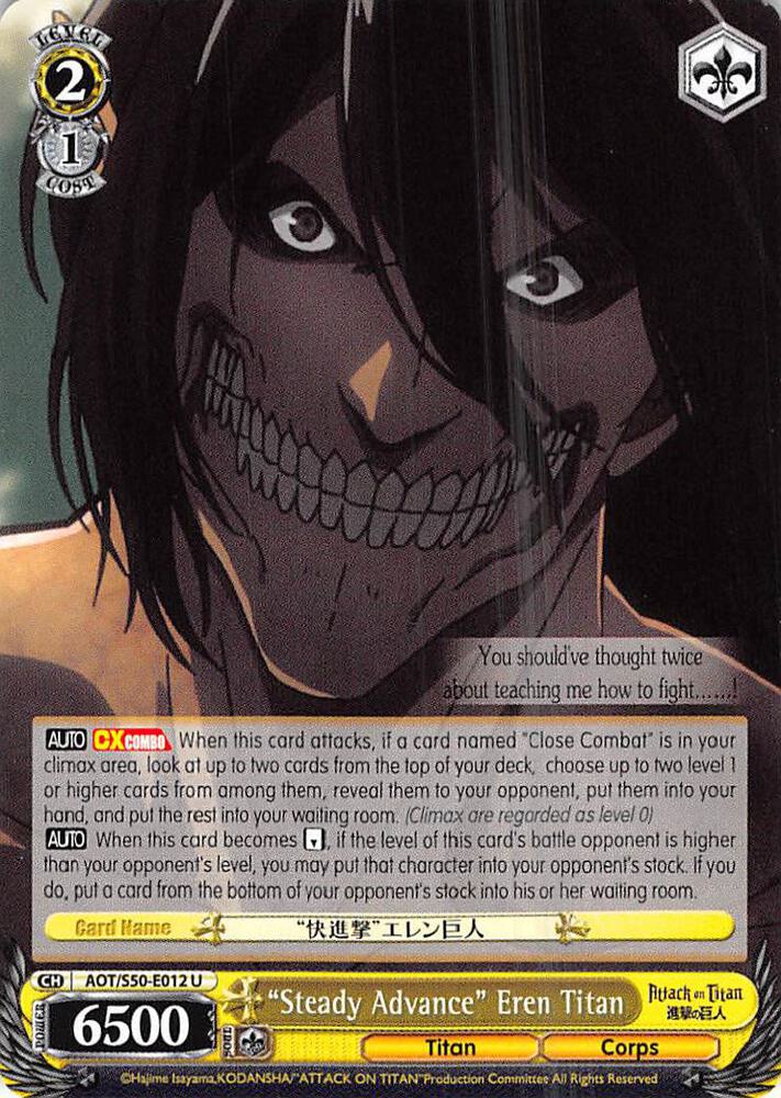 "Steady Advance" Eren Titan, Attack on Titan Vol. 2 AOT/S50-E012 U